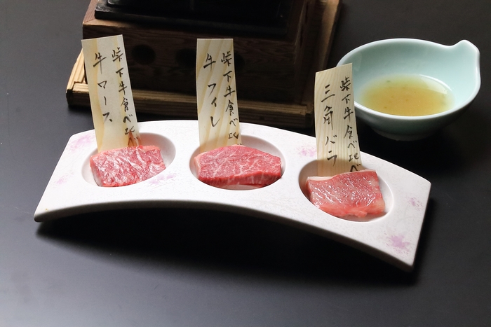 ご当地食材の垰下牛 ※イメージ