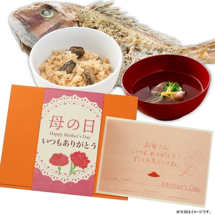 母の日には福岡・糸島の素材の贈り物はいかがですか?