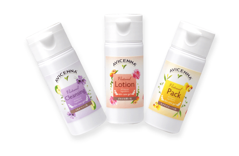 AVICENNA ナチュラルパック 120ml 4個セット 炭酸パック・化粧品の通販