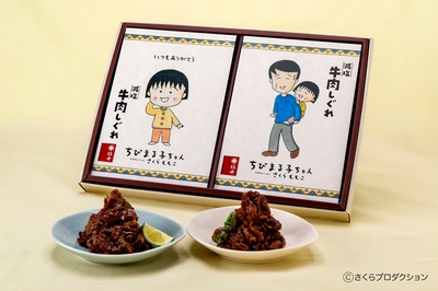 T6BMzo9I2c7wynnui2es.jpg?w=940&h=940