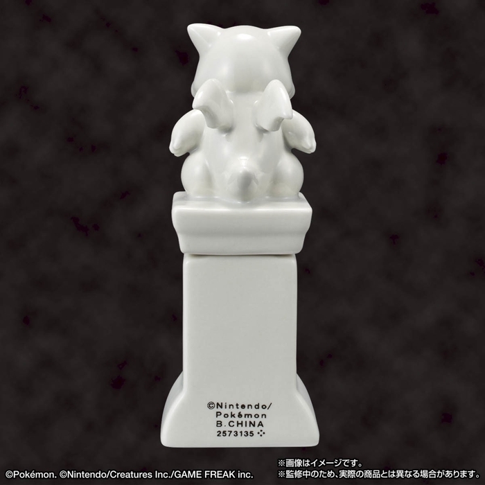 萬代名工 ポケットモンスター ジムに置いてある石像(4)