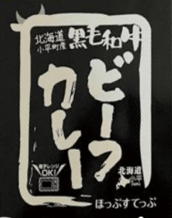 プレゼント品_1