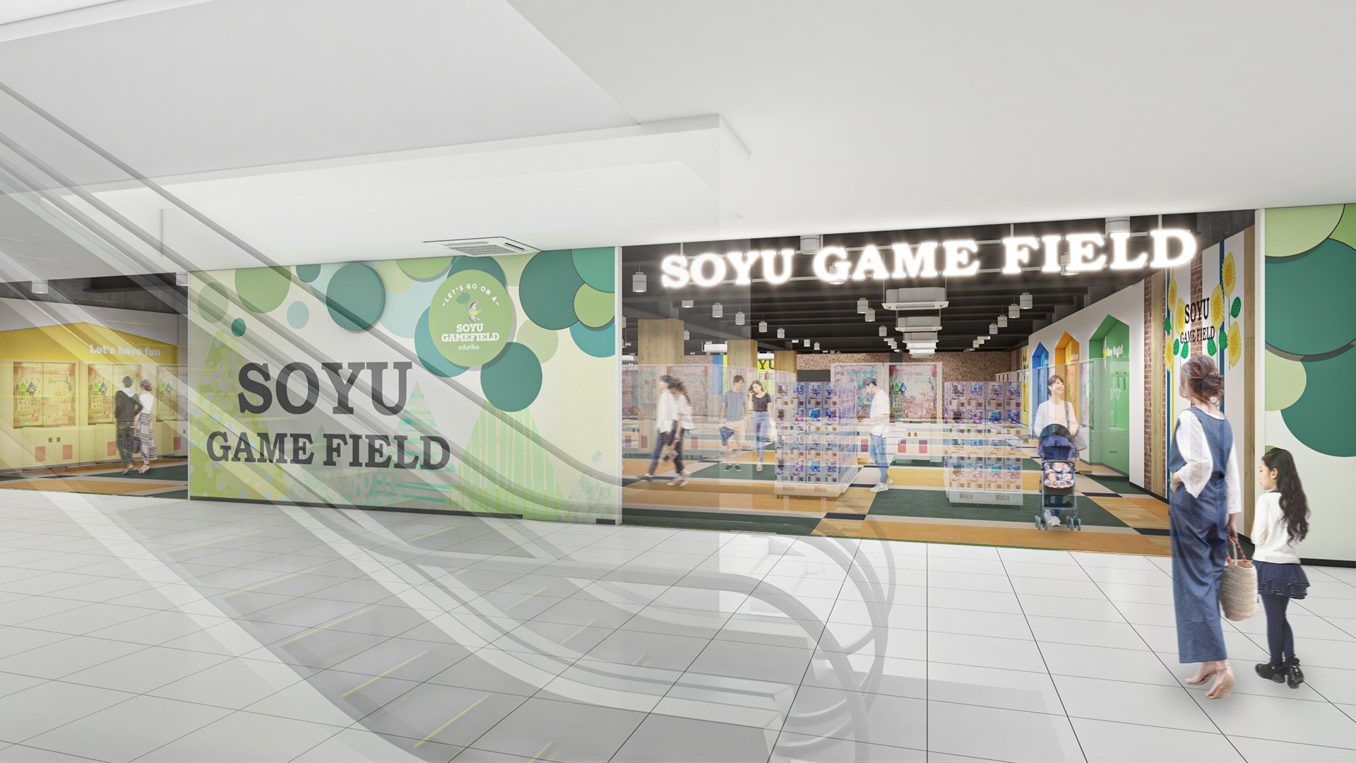 ソユーゲームフィールド江釣子店が2026年4月17日オープン！