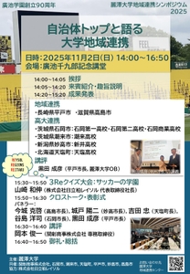 T6qYahVlg3TJXAmTpkh4.jpg?w=940&h=940