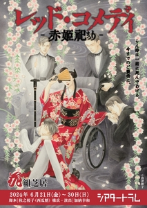 T6uqF3wLdJNN6soUlszk.jpg?w=940&h=940