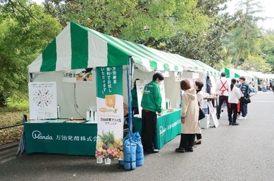 T7SG1qU8m1XTZB1r34qQ.jpg?w=940&h=940