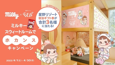 T7UAxWM84RnJgxj2MKAy.jpg?w=940&h=940