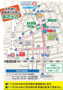 T7aY7RoiNNNKH34oCThO.png?w=940&h=940