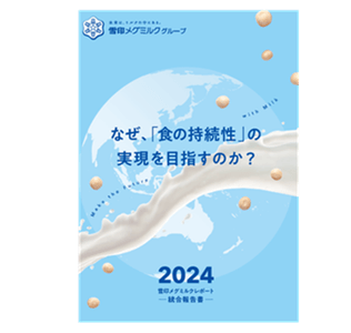 T7l6o2KRnkRf0zjDTwpR.png?w=940&h=940