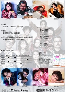 T7nveuF63G4VRbXQip3t.jpg?w=940&h=940