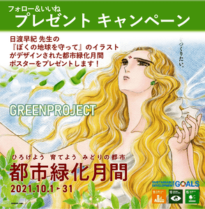 T7x1Id84cCPxard8nUqc.png?w=940&h=940