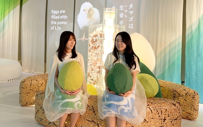 鳥の巣をイメージしたベンチ