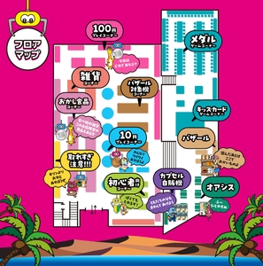 T8OcmkCXPexjDu9taFBS.jpg?w=940&h=940