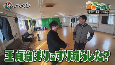 T8VjAuu1H8xm9oQXGuDr.jpg?w=940&h=940