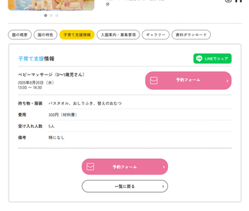 T91jsrOzLY8HhPR2LmaO.png?w=940&h=940