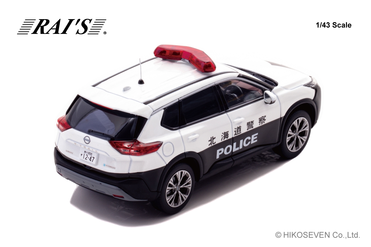 1/43 日産 エクストレイル S e-4ORCE (T33) 2023 北海道警察高速道路交通警察隊車両:右後