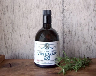 疫病が蔓延した中世フランスで難を逃れた 4人の泥棒たちの秘密のレシピが現代に蘇る！ 「フォーシーブスビネガー」5月16日本発売