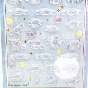 サンリオボンドロシール