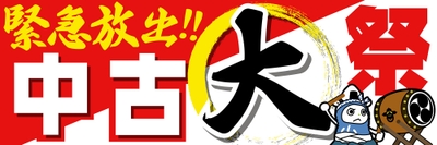 TAGohyDscazeA04CtI8Z.jpg?w=940&h=940