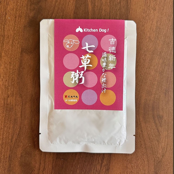 犬のための七草粥はレトルト商品なので賞味期限が長い。普段使いにも!