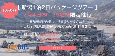 TAQNuTi4kJSKfozvS0SV.JPG?w=940&h=940