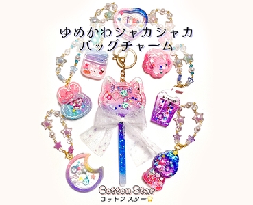 TAgdLRx5sUQrCbkEGpOI.jpg?w=940&h=940