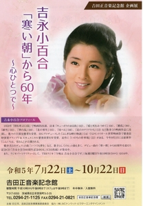 TBP53hL0mNrZDLXoiGgl.jpg?w=940&h=940