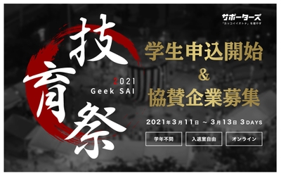 TBRYHQAQOuW35bafwuzU.jpg?w=940&h=940