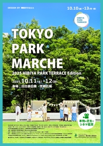 TBj48SwxUkRT8nN2JVPB.jpg?w=940&h=940