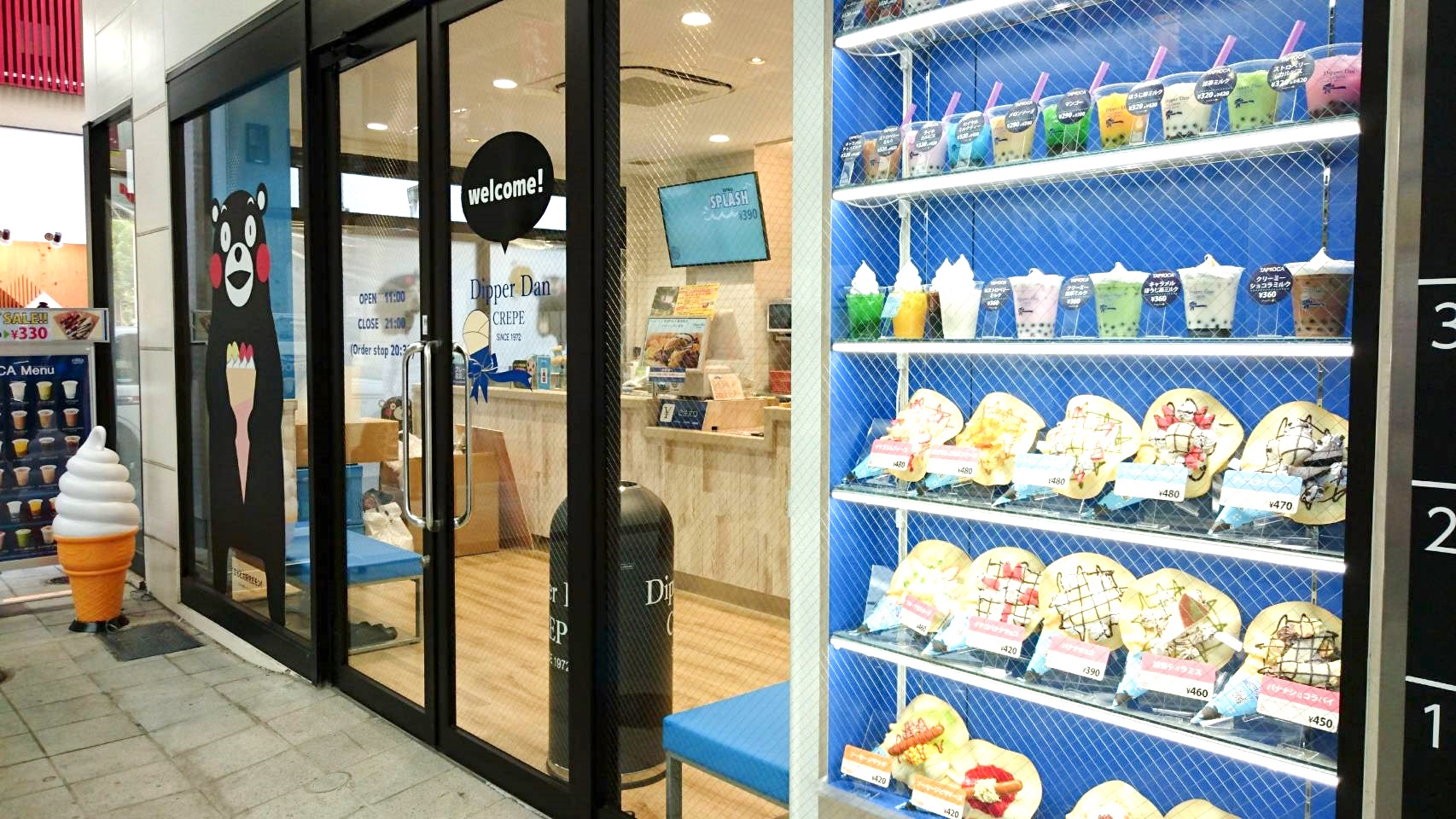 クレープ&タピオカは豊富なメニュー