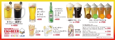 TBxYoHreJxqlbVUM9YoB.jpg?w=940&h=940