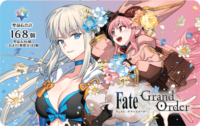 TC3gkcYUdC4ZYqkyUZ0I.png?w=940&h=940