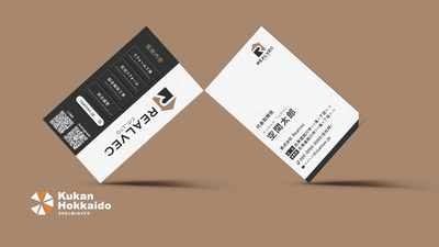 株式会社Realvec様