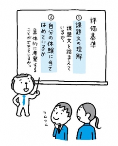 TC8Y7Ygt5Phzqv3A8Wfz.jpg?w=940&h=940