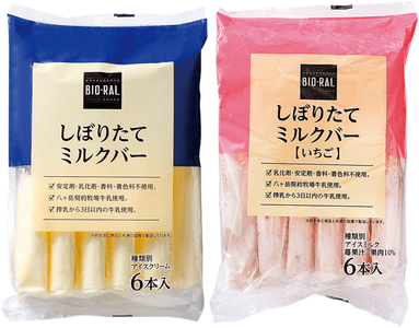 TCEibGUI6KOWLiMn8G67.png?w=940&h=940