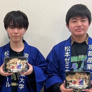 TCJzipr9CnHxBIN4JLh8.jpg?w=940&h=940