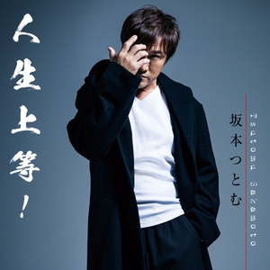 TCMsEbZlgyUbuvI2JQeo.jpg?w=940&h=940