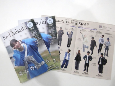 TCVbhvMtsrdqHsXaKSJd.jpg?w=940&h=940