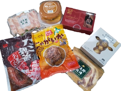 北海道食品事業者応援セット（おまかせ・一例）