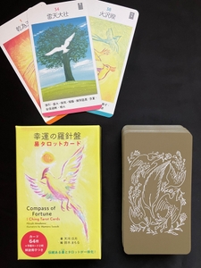 商品イメージ①