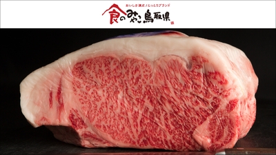 TCpkThE3Ws4GbvGdFA9i.jpg?w=940&h=940