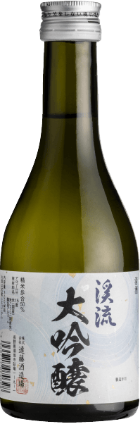 渓流 大吟醸 300ml