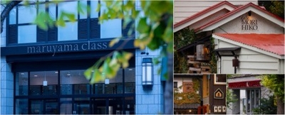 （左）マルヤマクラス／徒歩2分（約110m）・（右上）森彦／徒歩3分（約190m）・（右下（左から））円麦／徒歩3分（約240m）・宮越屋珈琲本店／徒歩4分（約280m）