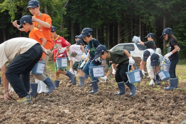 那須千本松牧場とSMBCグループ、協業第一弾として自然体験プログラムを実施
