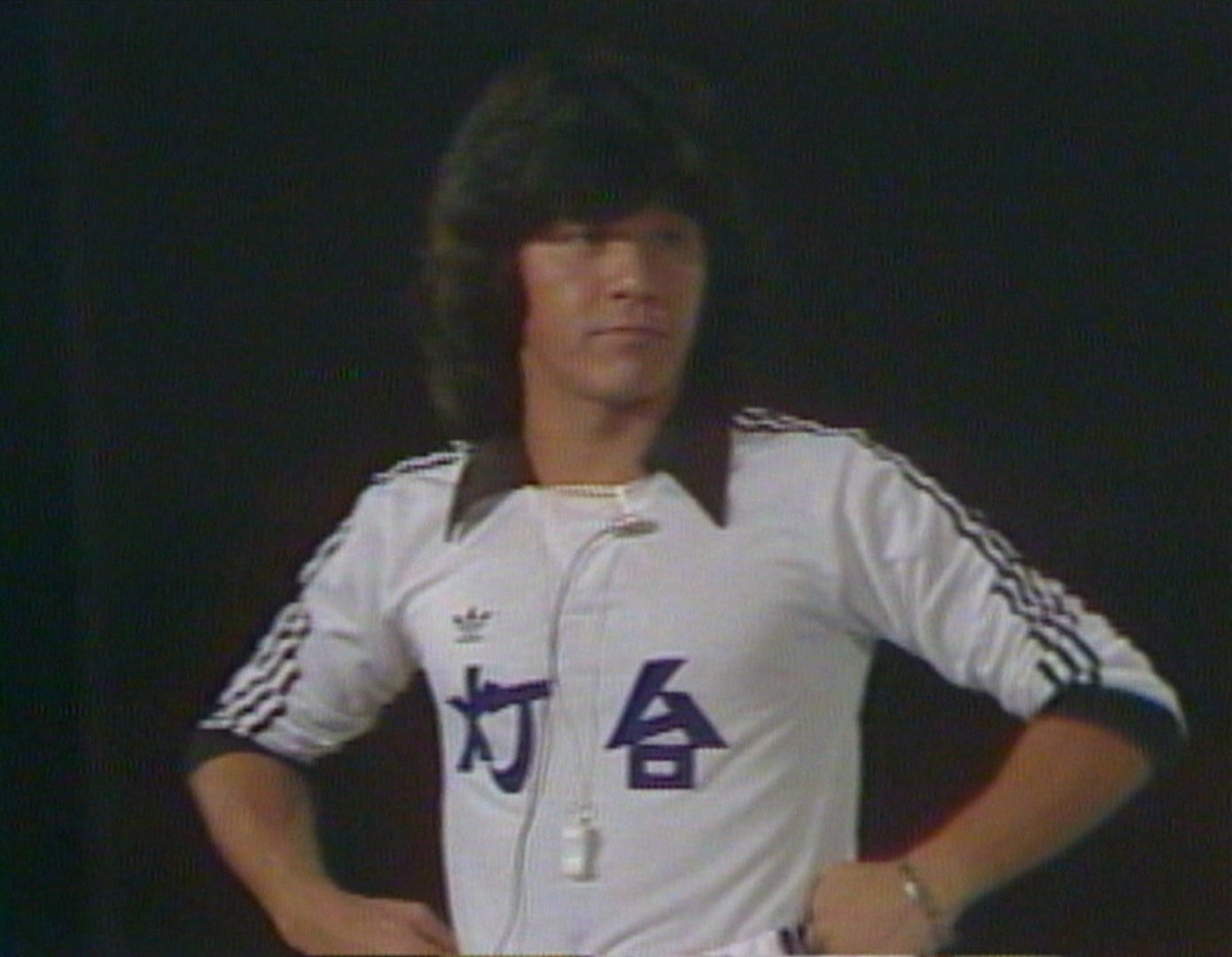 「カックラキン大放送!!」#232(1980/9/26 O.A.)©NTV