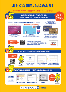 TE0zHNUuC4tZKTFRUpX5.png?w=940&h=940