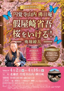 TE5Soyq40QO9QGorB56l.jpg?w=940&h=940