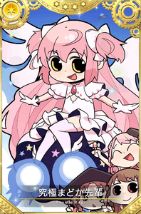 TEBK4ZCejNSoaMWIAlQo.png?w=940&h=940