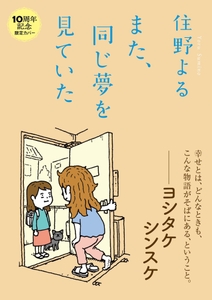 TECXTjIpPXLoRXgo03cS.jpg?w=940&h=940