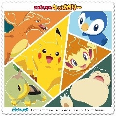 ©Nintendo・Creatures・GAME FREAK・TV Tokyo・ShoPro・JR Kikaku ©Pokémon